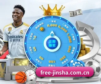 金沙app APP